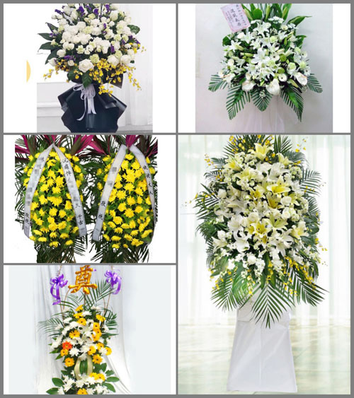 辽宁营口西市区清华街道白事花篮预定